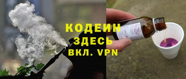 бошки Арсеньев