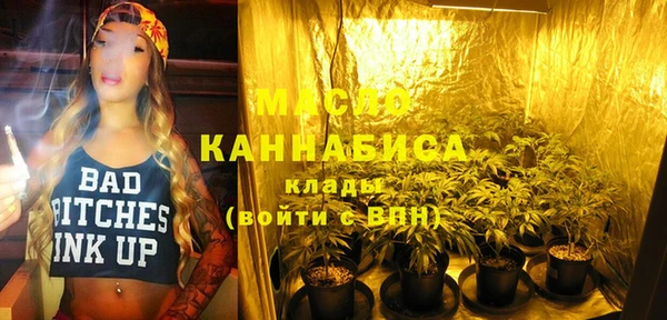 кокс Покачи