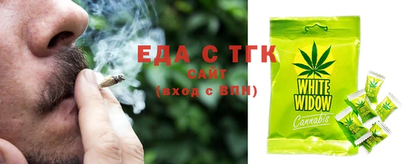 кокс Покачи