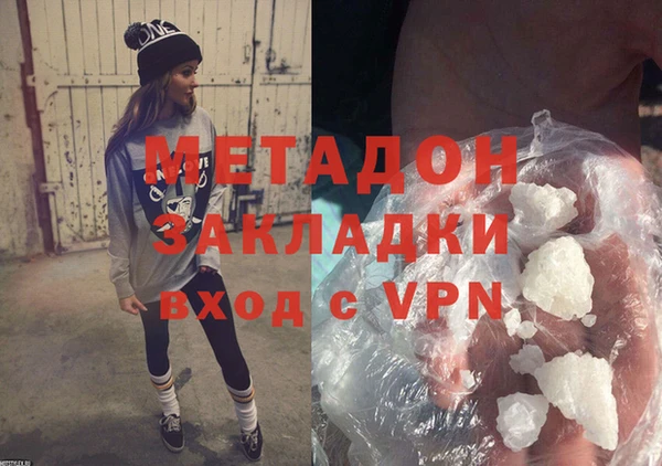 бошки Арсеньев