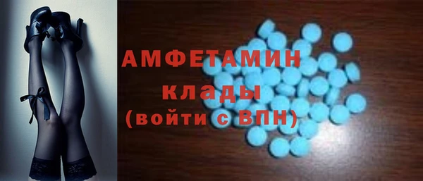 бошки Арсеньев