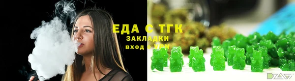 бошки Арсеньев