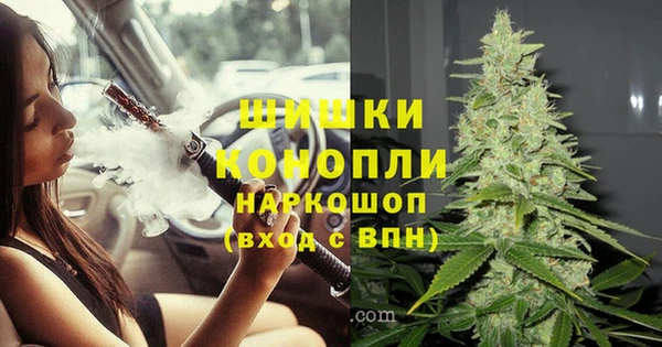 MDMA Аркадак