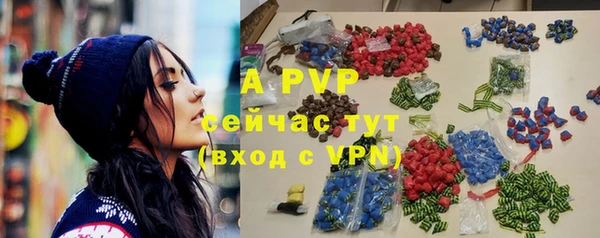 MDMA Армянск