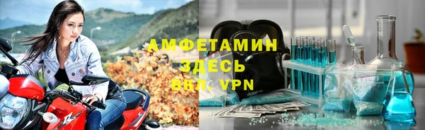 MDMA Аркадак